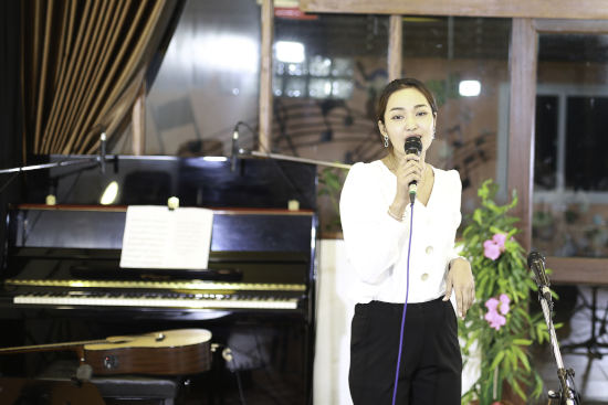 Chante